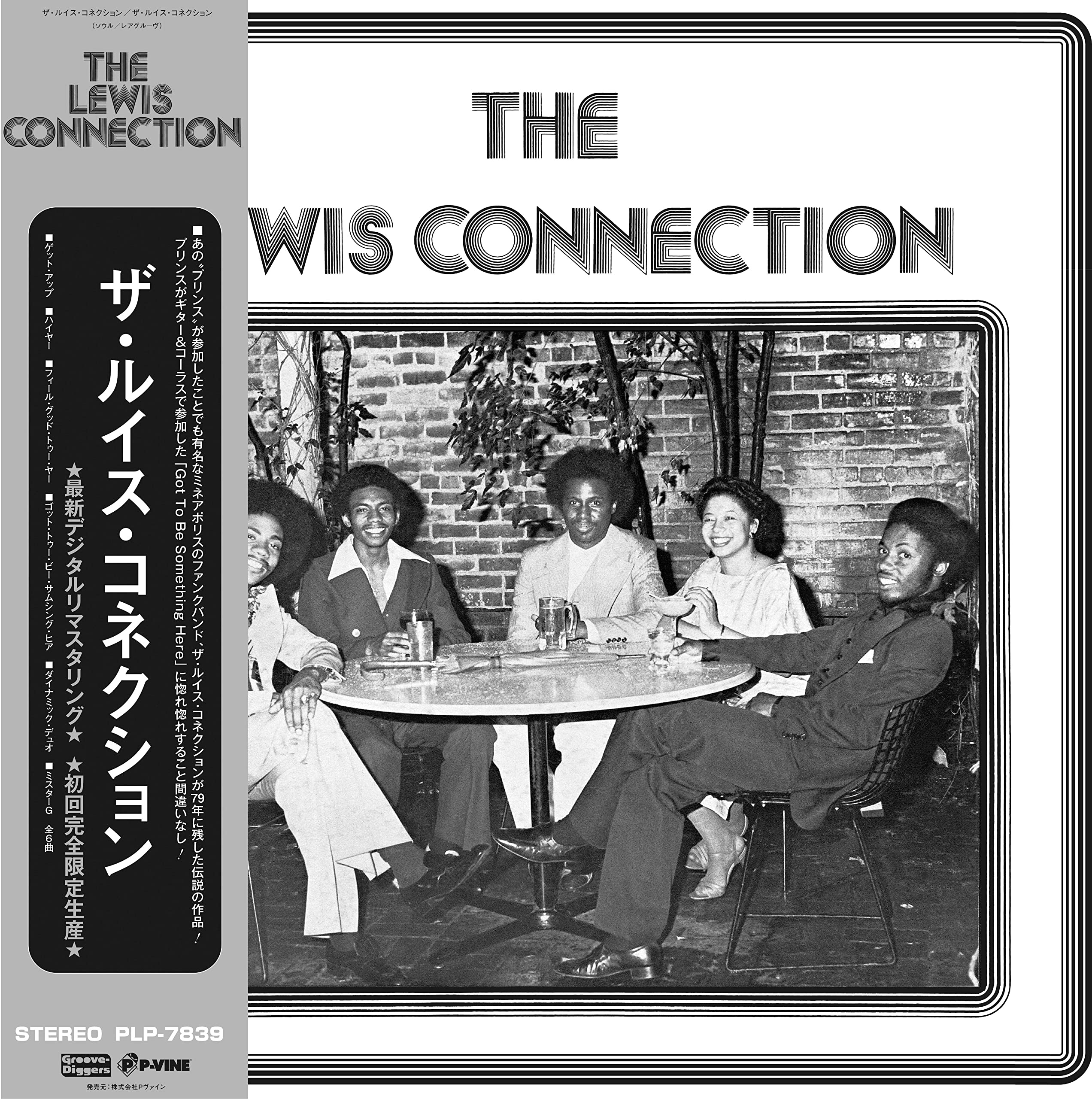 Lewis Connection/The Lewis Connection PLP7839 New LP NEW