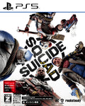 Suicide Squad Kill the Justice League 日本語版 日本 英語 PS5 密封 NEW