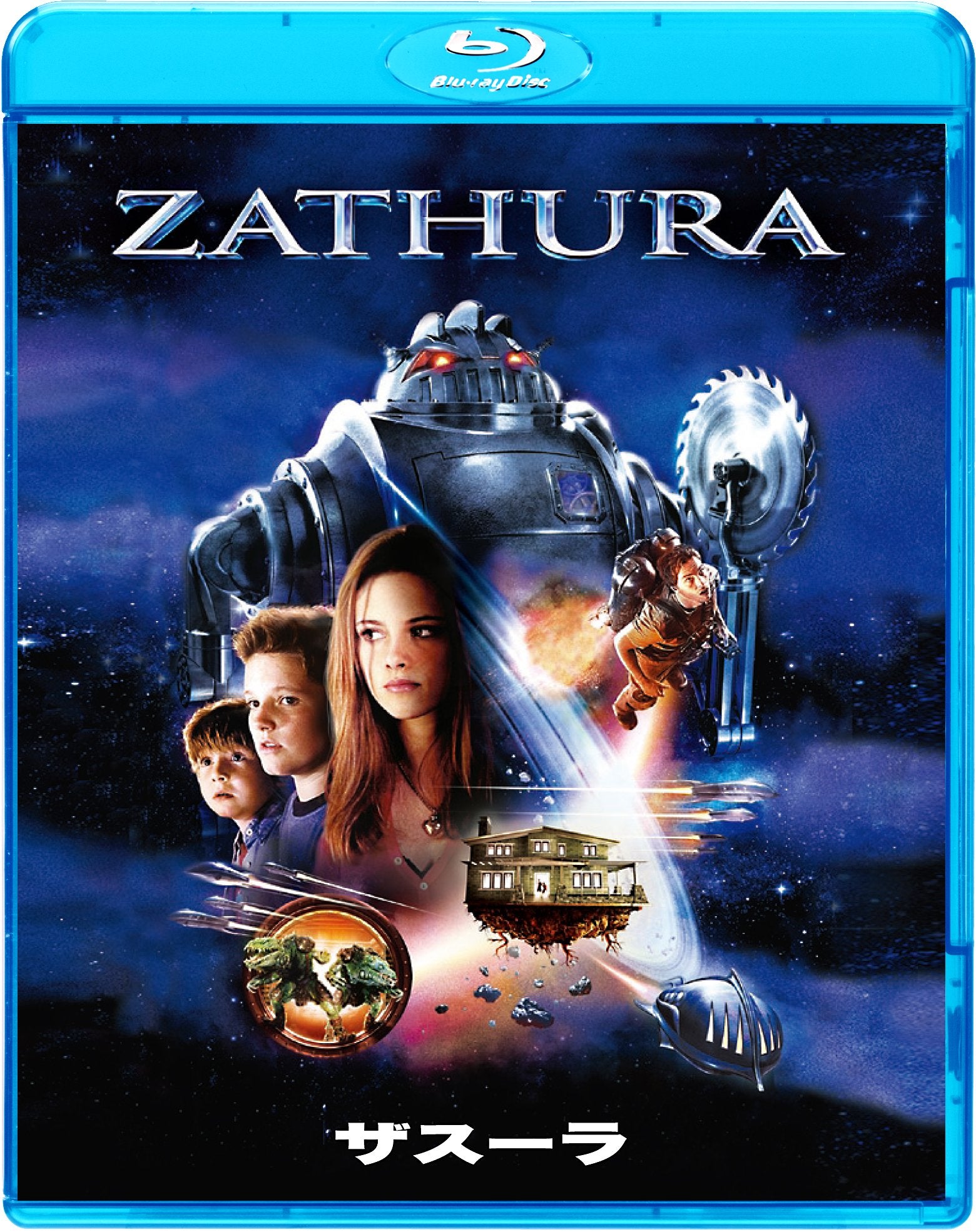 [Blu-ray] Zathura [Blu-Ray]_ NEW