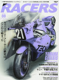 RACERS Vol.9 YAMAHA GENESIS Japanese Book NEW