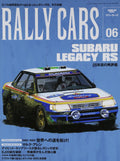 RALLY CARS Vol.06 SUBARU LEGACY RS Book Japan NEW