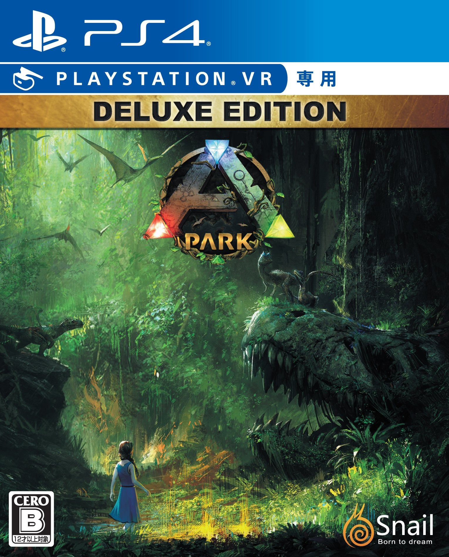 Studio Wildcard ARK Park VR Deluxe Edition PS4 with Tracking #New Japan NEW
