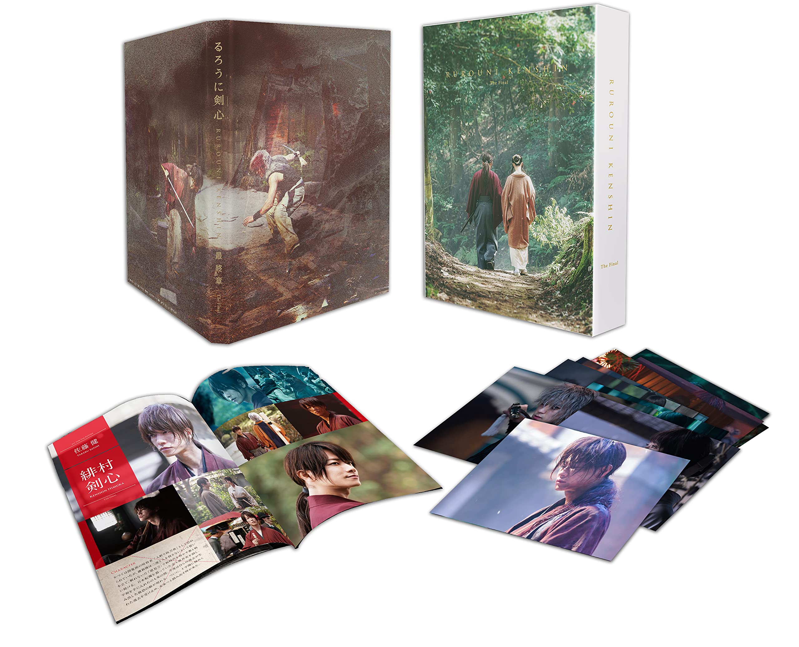 New Rurouni Kenshin The Final Deluxe Edition Blu-ray Booklet Japan ASBDP-1254