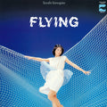 Sumiko Yamagata FLYING From Japan CD 11tracks NEW