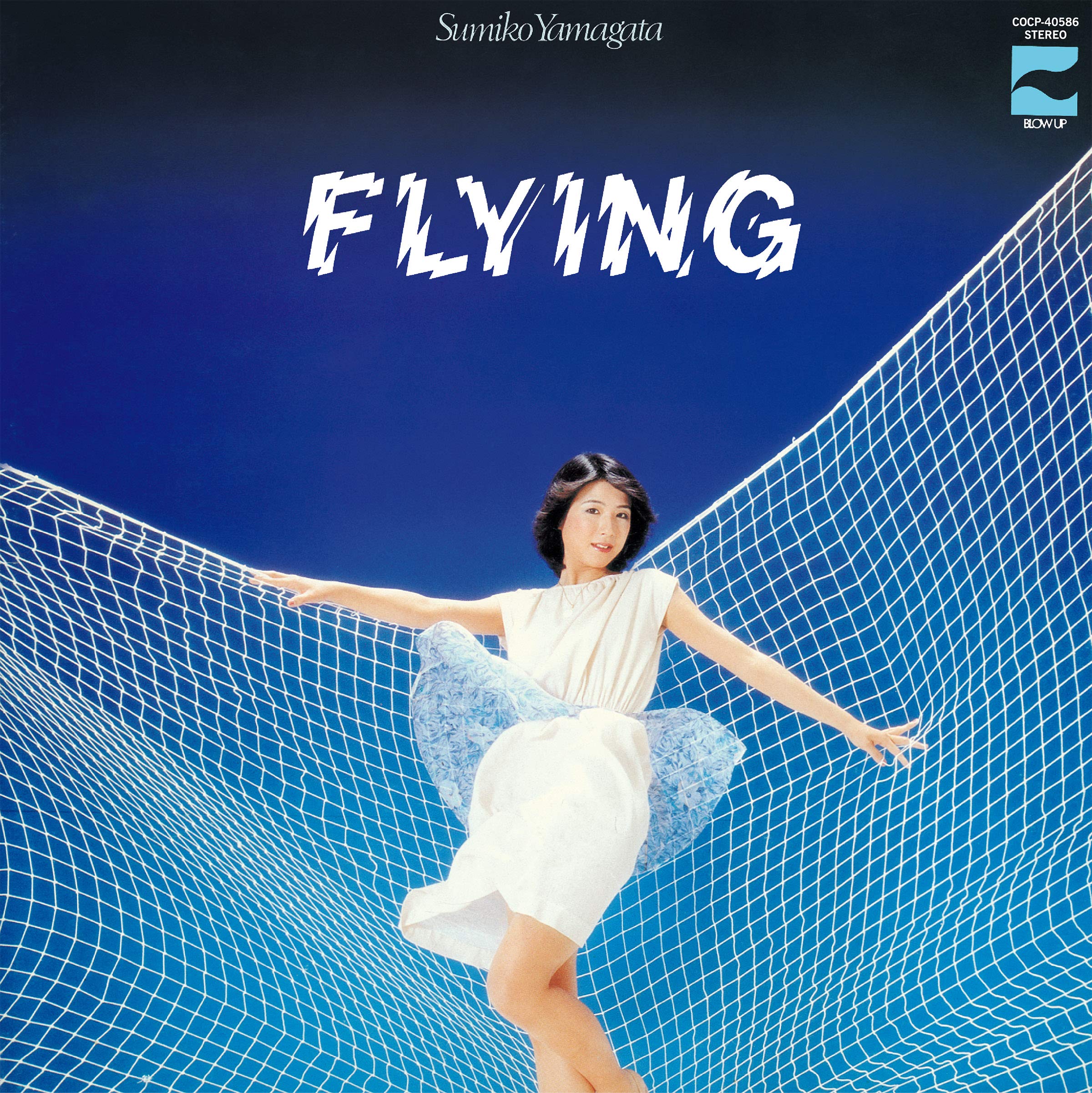 Sumiko Yamagata FLYING From Japan CD 11tracks NEW