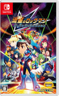 Megaman Starforce Legacy Collection (Nintendo Switch) JA Import [Multi-run] NEW