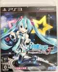 Hatsune Miku Project DIVA F F2 PS3 SEALED NEW PlayStation 3 Japanese Version