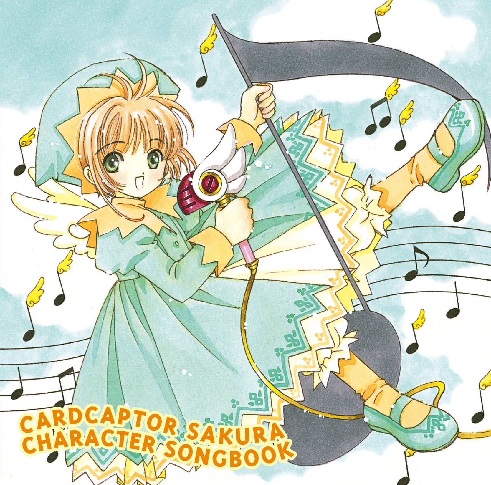 CD Cardcaptor Sakura CHARACTER SONGBOOK Japan Sakura Tange Music (CD 1) Album