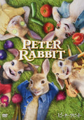 peter rabbit Director: Will Gluck Voice Cast: James Corden [DVD] NEW