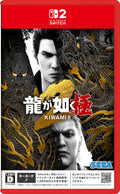 Yakuza Kiwami 2 (Nintendo Switch 2) Japan import [Multilingual] NEW