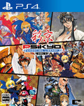 SONY PS4 Japan PSiKyo SHOOTING LIBRARY Vol.2 PlayStation 4 NEW