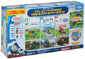 TAKARA TOMY Plarail Thomas Ascending and Descending Reconfigurable Action NEW