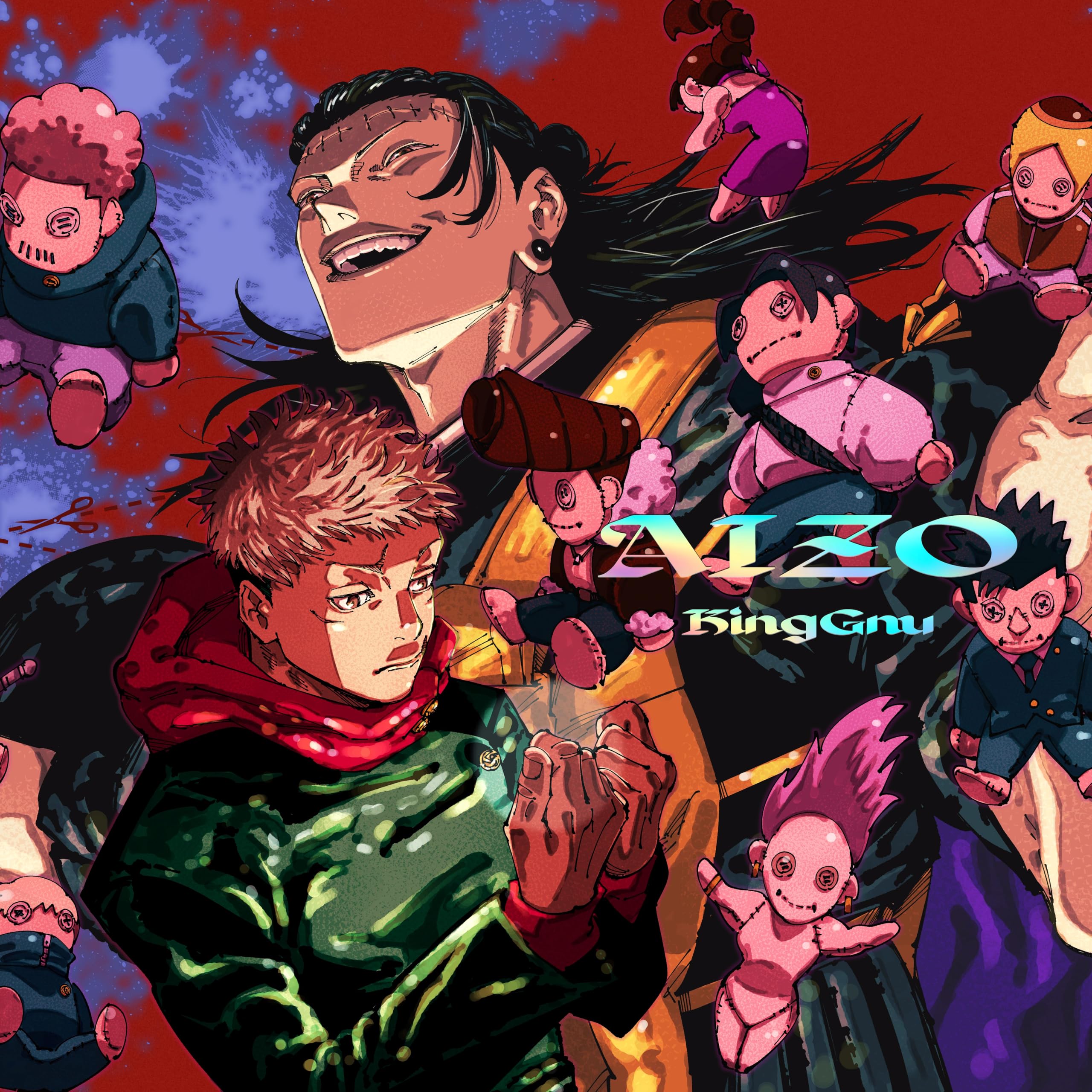 King Gnu AIZO Anime jacket ver. CD 12 inch size Limited Jujutsu Kaisen Japan NEW