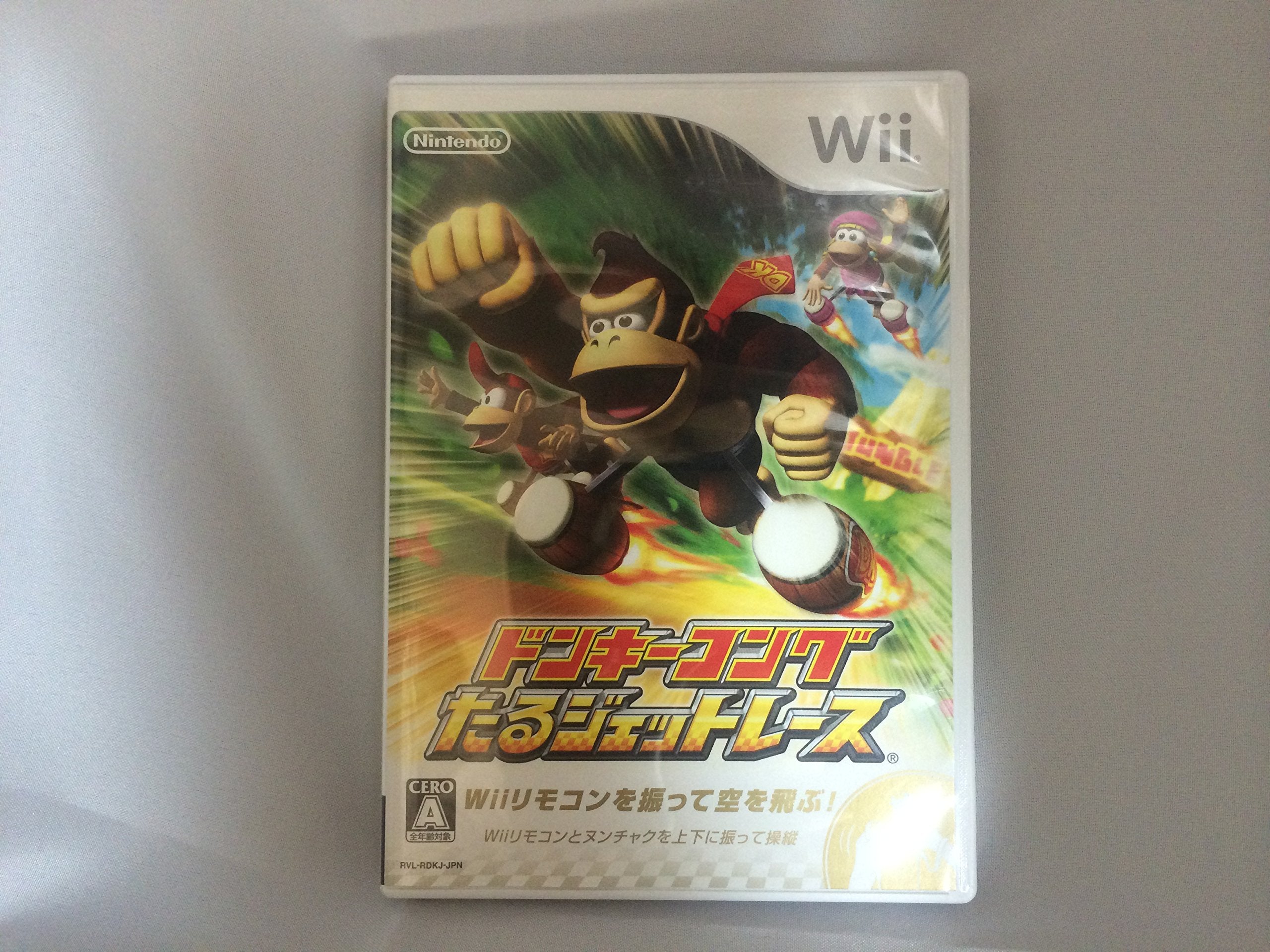 Donkey Kong Barrel Blast - Wii with Tracking Number New from Japan NEW