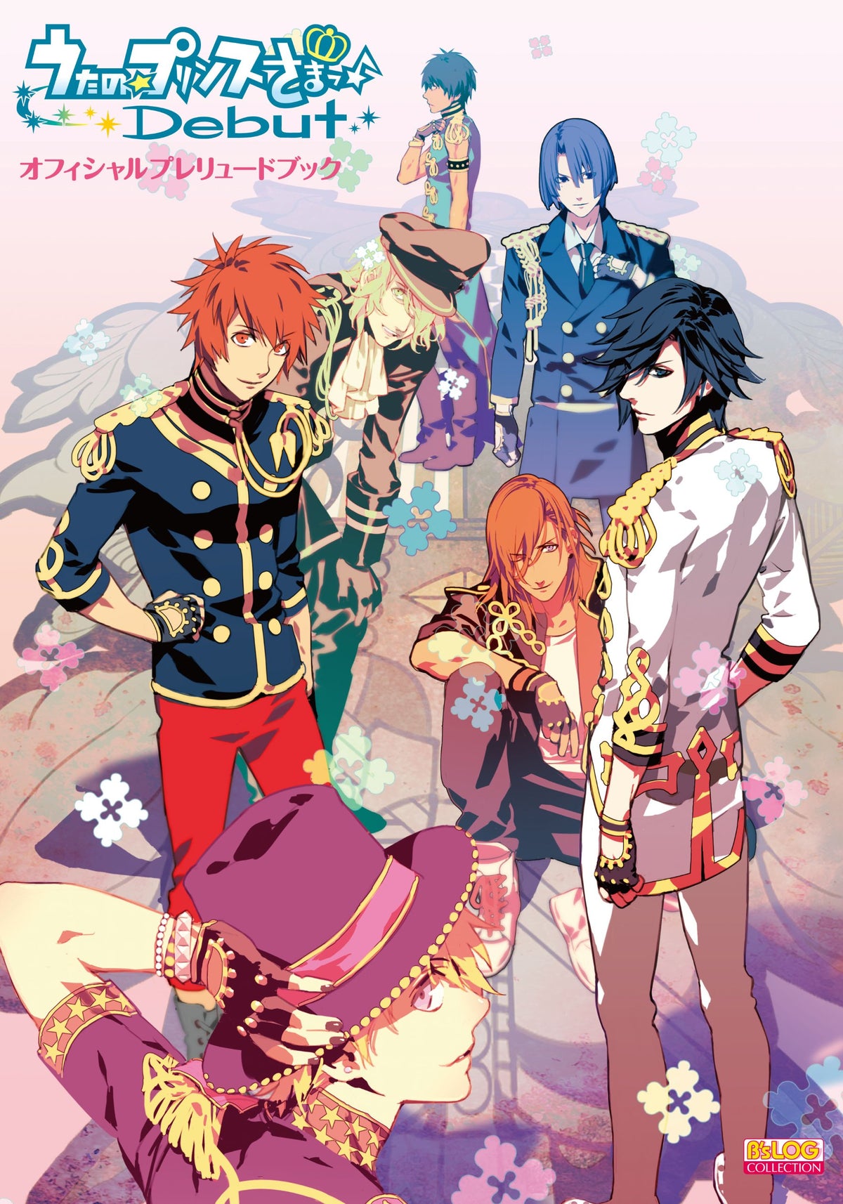 Uta no☆Prince-sama♪ Debut Official Prelude Book Bs-LOG COLLECTION NEW