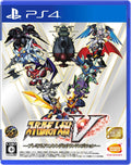 (Japan) Super Robot Wars V Premium Anime Song & Sound Edition - PS4 Video Game