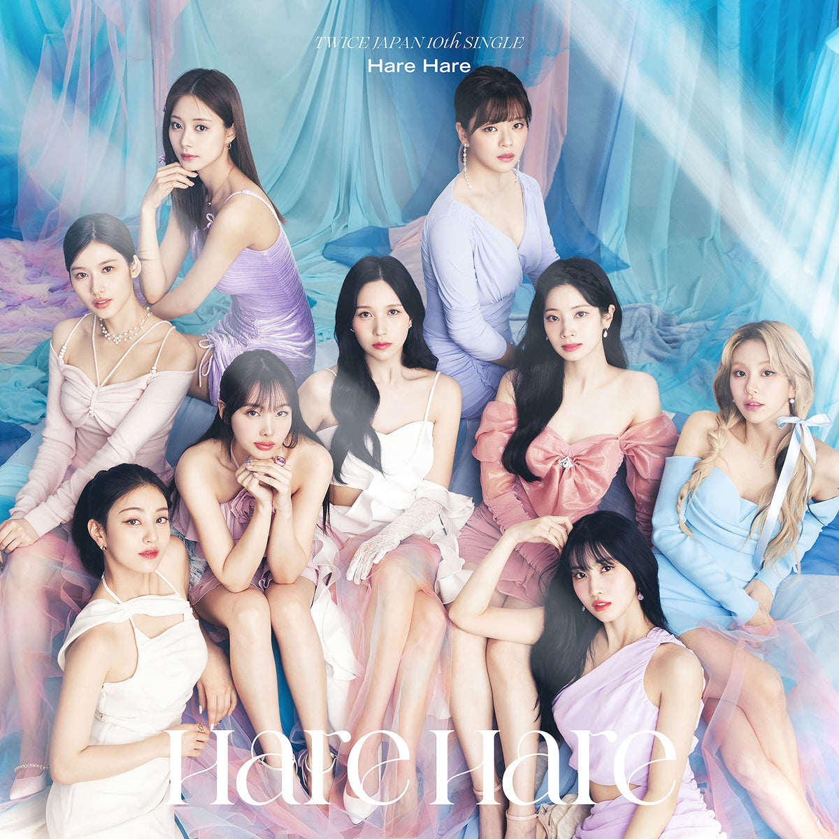 TWICE Hare Hare First Limited Edition CD Booklet Trading Card Japan WPCL-13485