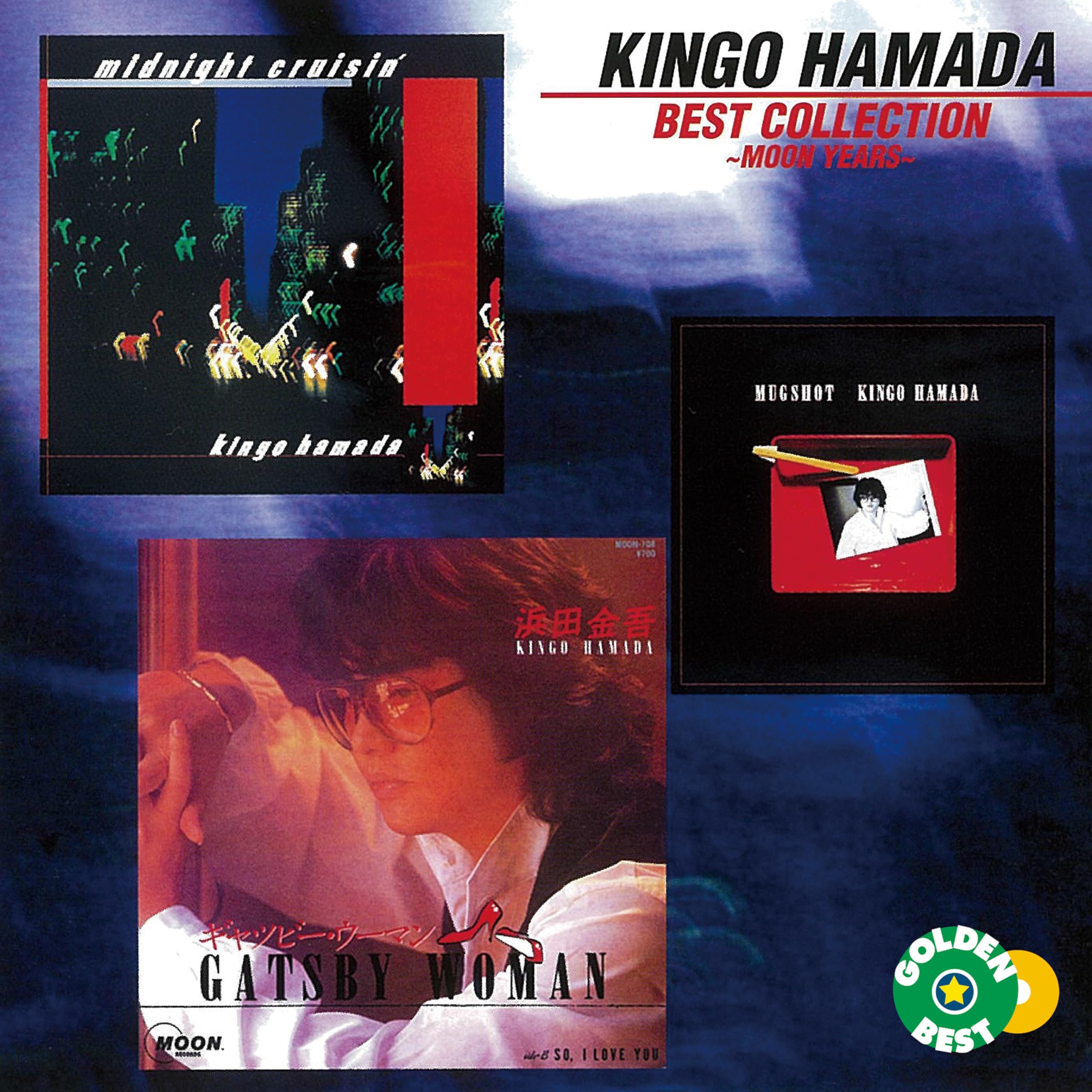 Golden☆Best Kingo Hamada BEST COLLECTION ~MOON YEARS~ Kingo Hamada [CD Album]