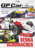 GP Car Story Special Edition Japanese Magazine Prost Senna Schumacher wTrack NEW