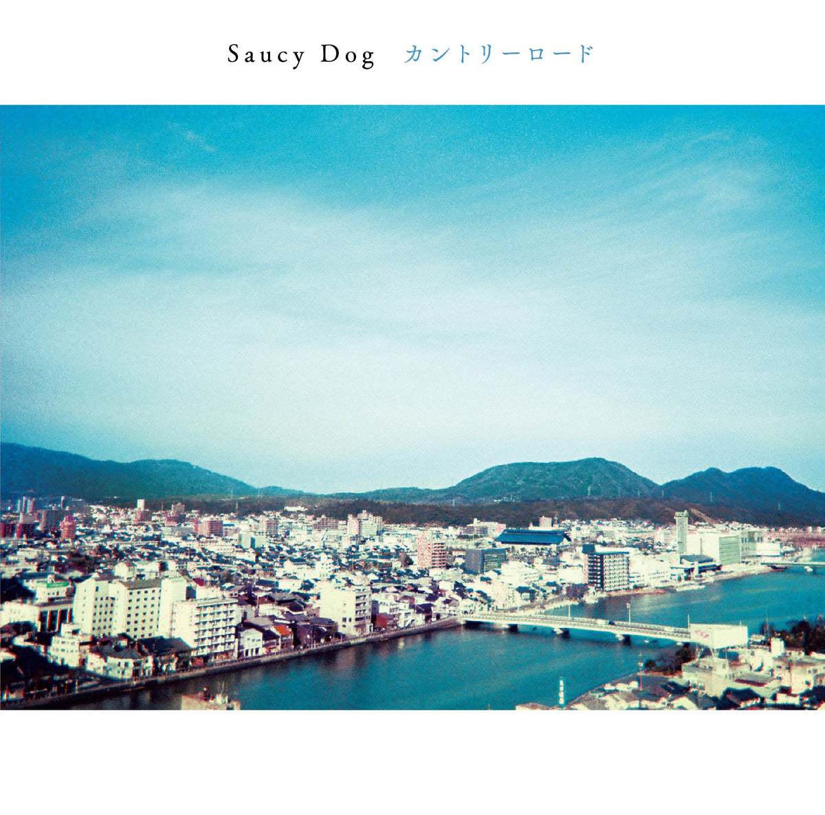 CD Country Road Japan Saucy Dog Music (1 CD) MASHA-1004 Album Debut J-rock NEW