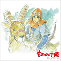 [New LP]Joe Hisaishi/Princess Mononoke Image Album(TJJA10024) NEW