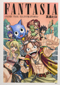 FANTASIA -FAIRY TAIL ILLUSTRATIONS- NEW