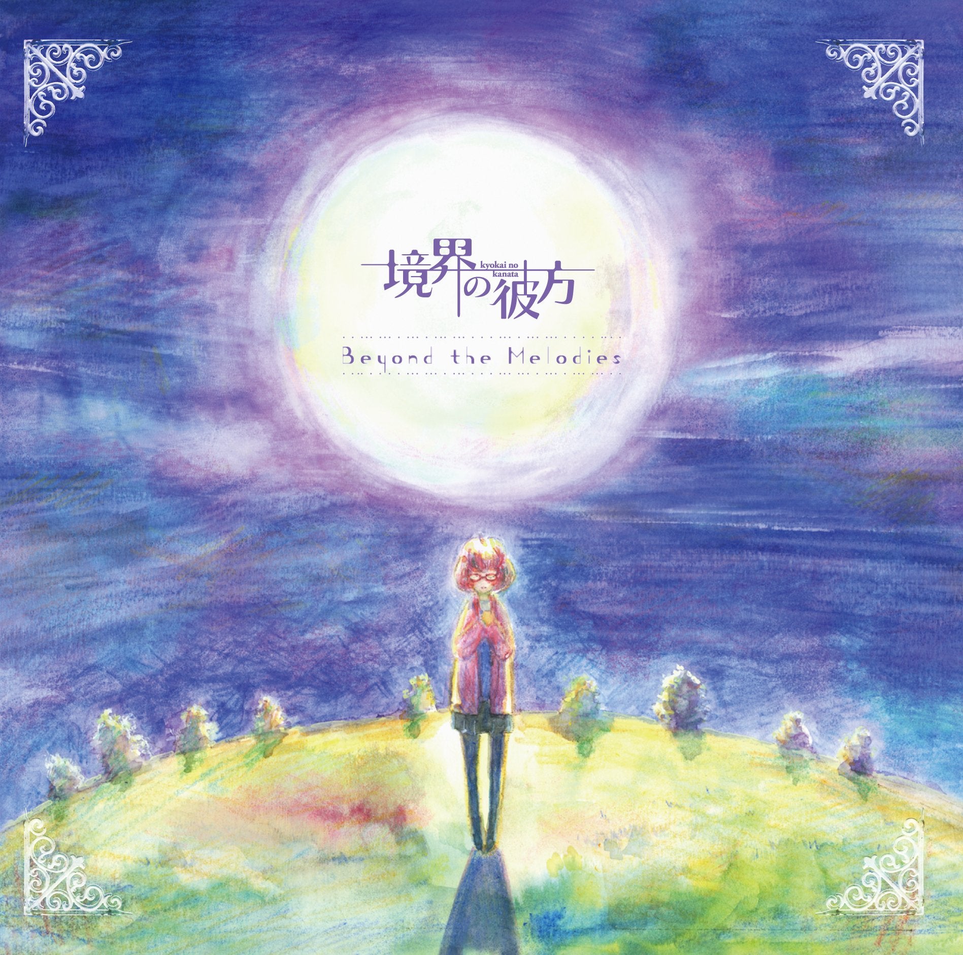 Beyond the Boundary Kyokai Kyoukai no Kanata Original Soundtrack 2 CD Japan NEW