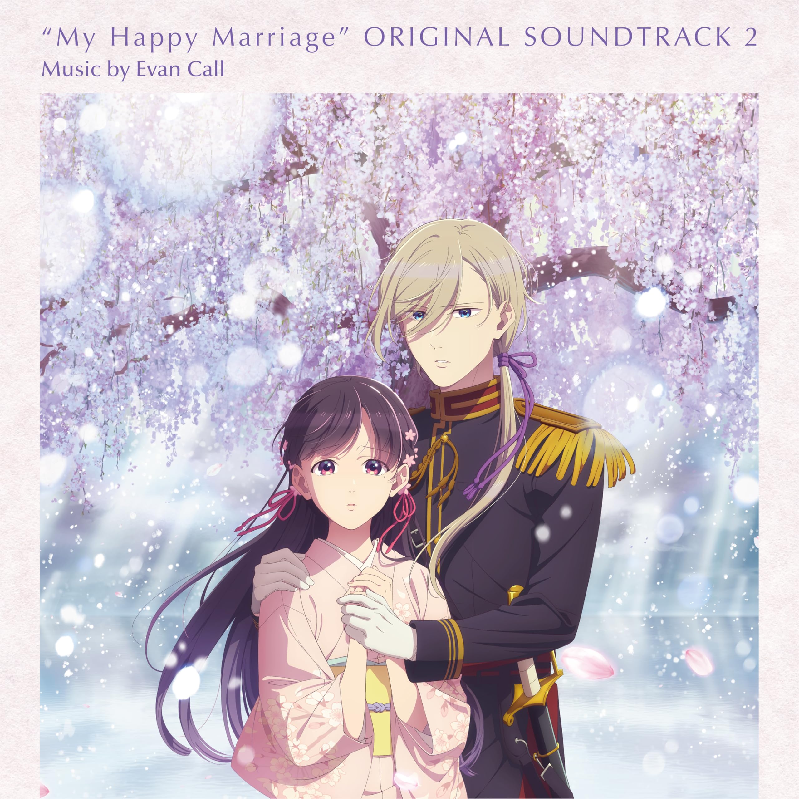 TV Anime My Happy Marriage Original Soundtrack 2 CD w/Tracking# Japan New NEW