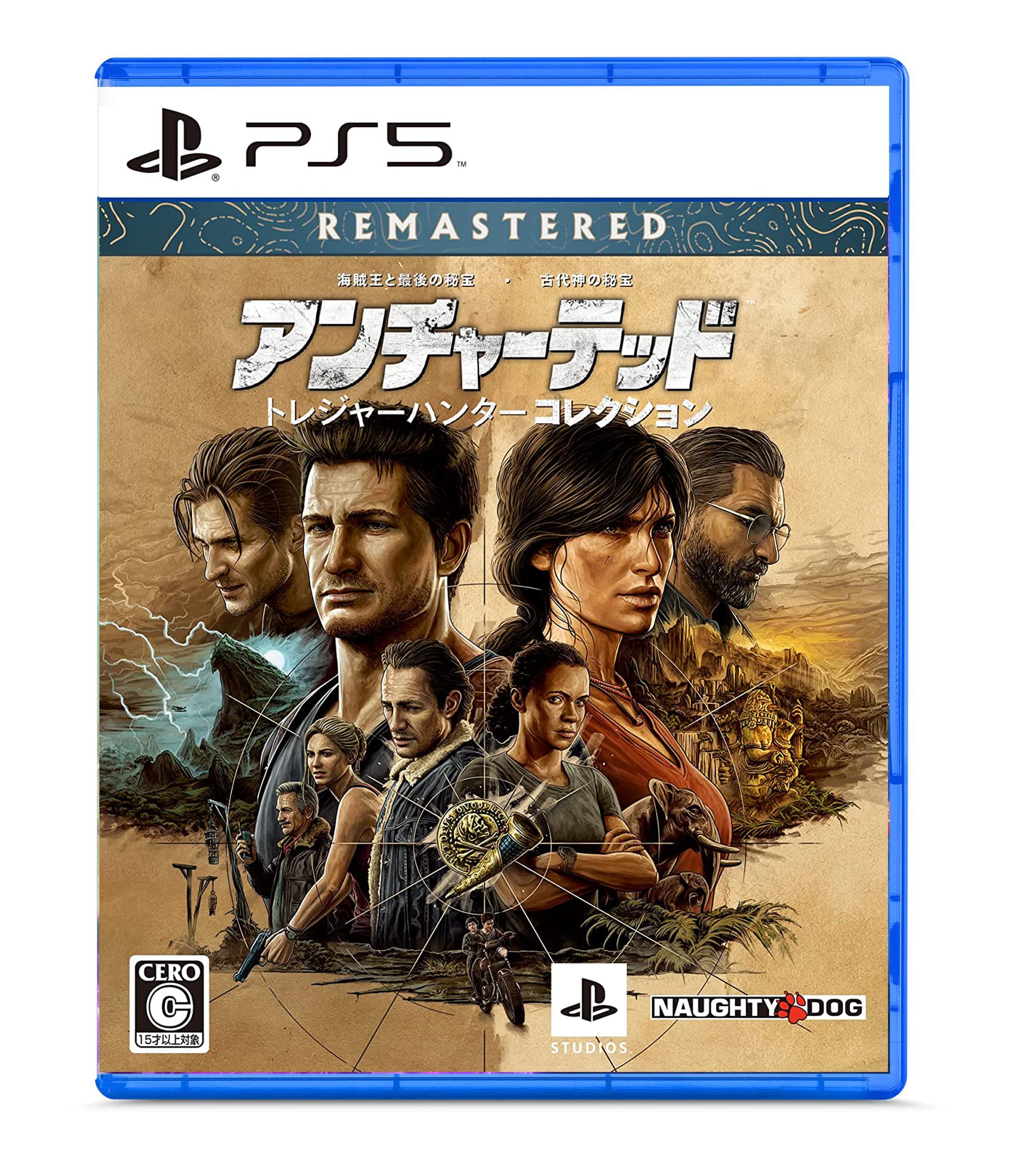Uncharted Legacy of Thieves Collection Remastered Sony PlayStation 5 PS5 Sealed