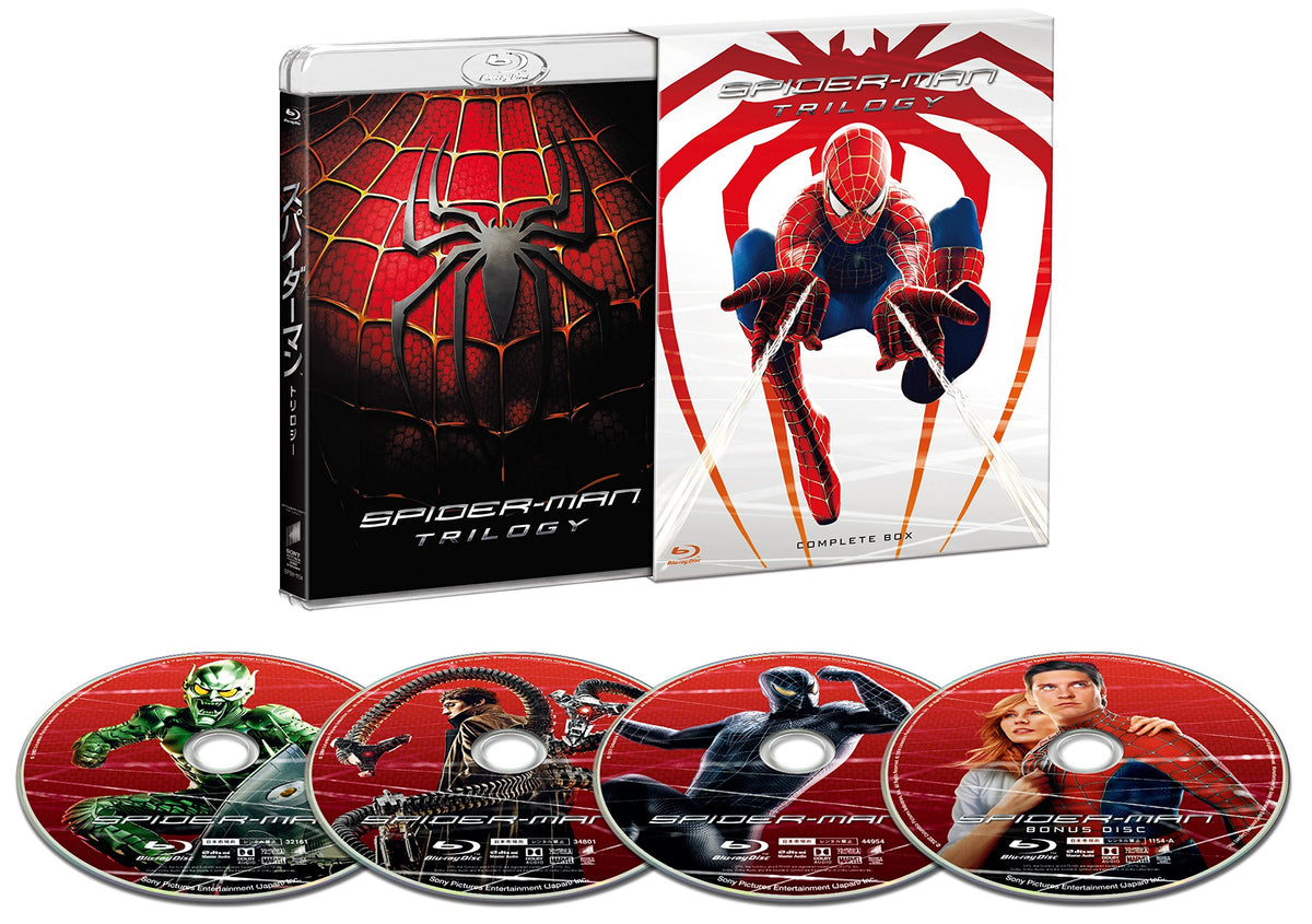 Spider-Man Trilogy Blu-ray Complete Box Set [Blu-ray]from JP NEW