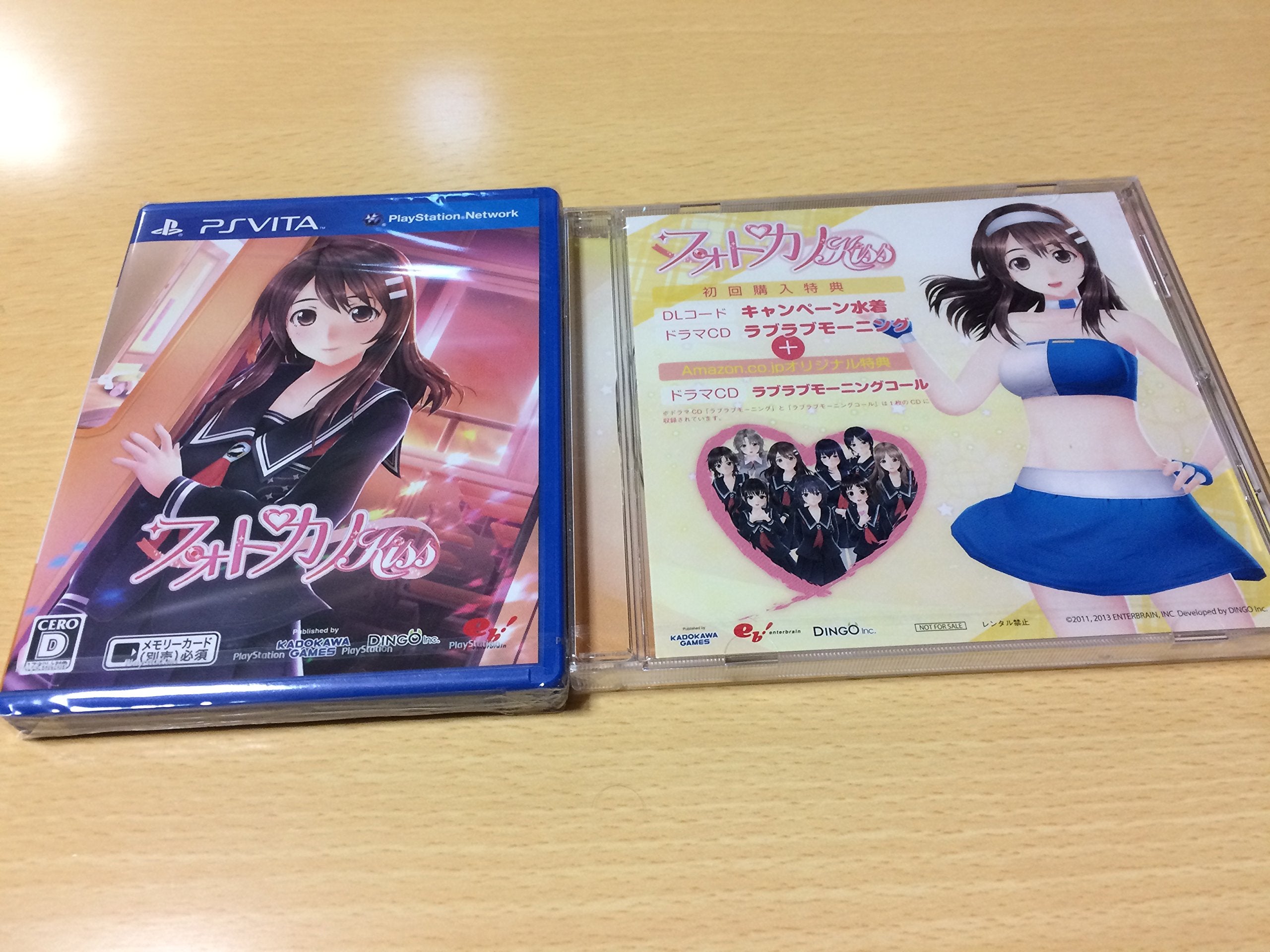 PlayStation Vita Photo Kano Kiss PSV Kadokawa Japan Game Unopened New NEW