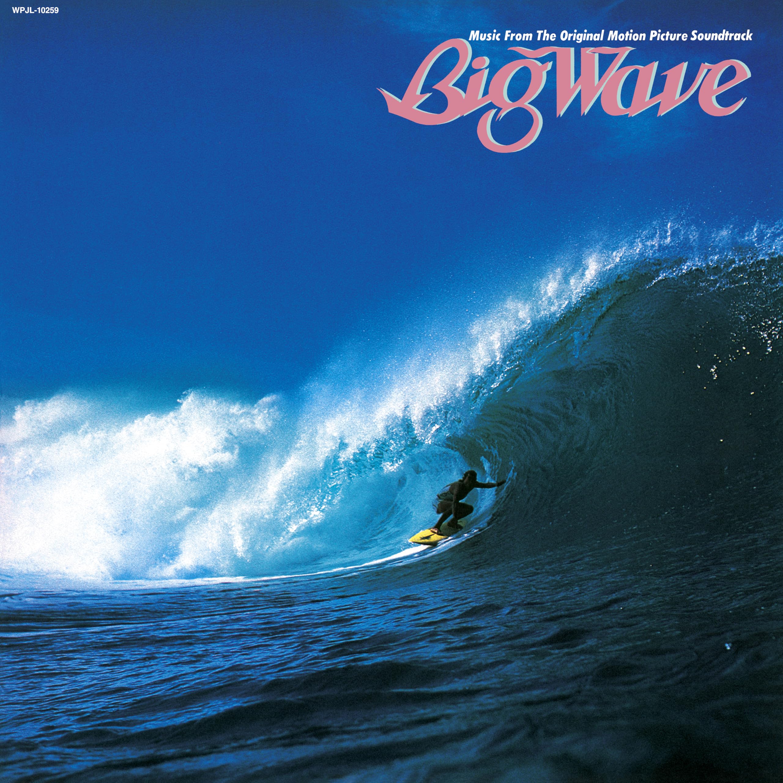 Tatsuro Yamashita/BIG WAVE (2025 Vinyl Edition) WPJL10259 New LP NEW