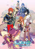 Unopened SW Uta no Princesama Debut Nintendo Switch Broccoli Sealed JP NEW