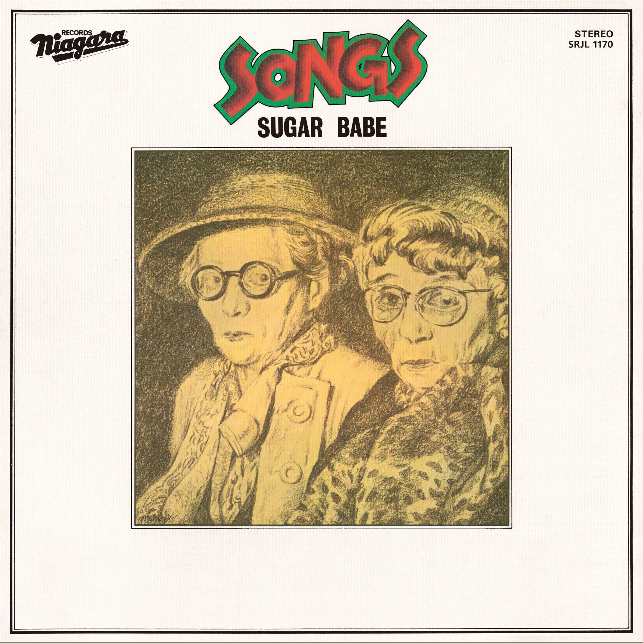 Suger Babe LP SONGS 50th Anniversary Edition Vinyl Tatsuro Yamashita NEW