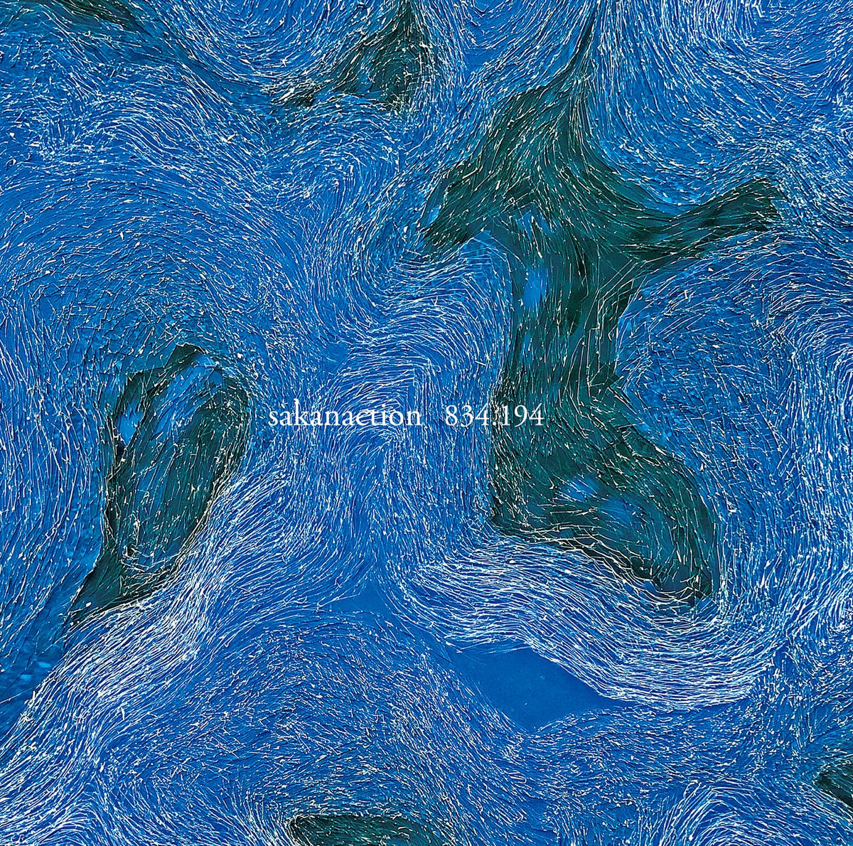 Sakanaction 834.194 Heavyweight Vinyl Record 4LP VIJL-60412/5 From Japan NEW