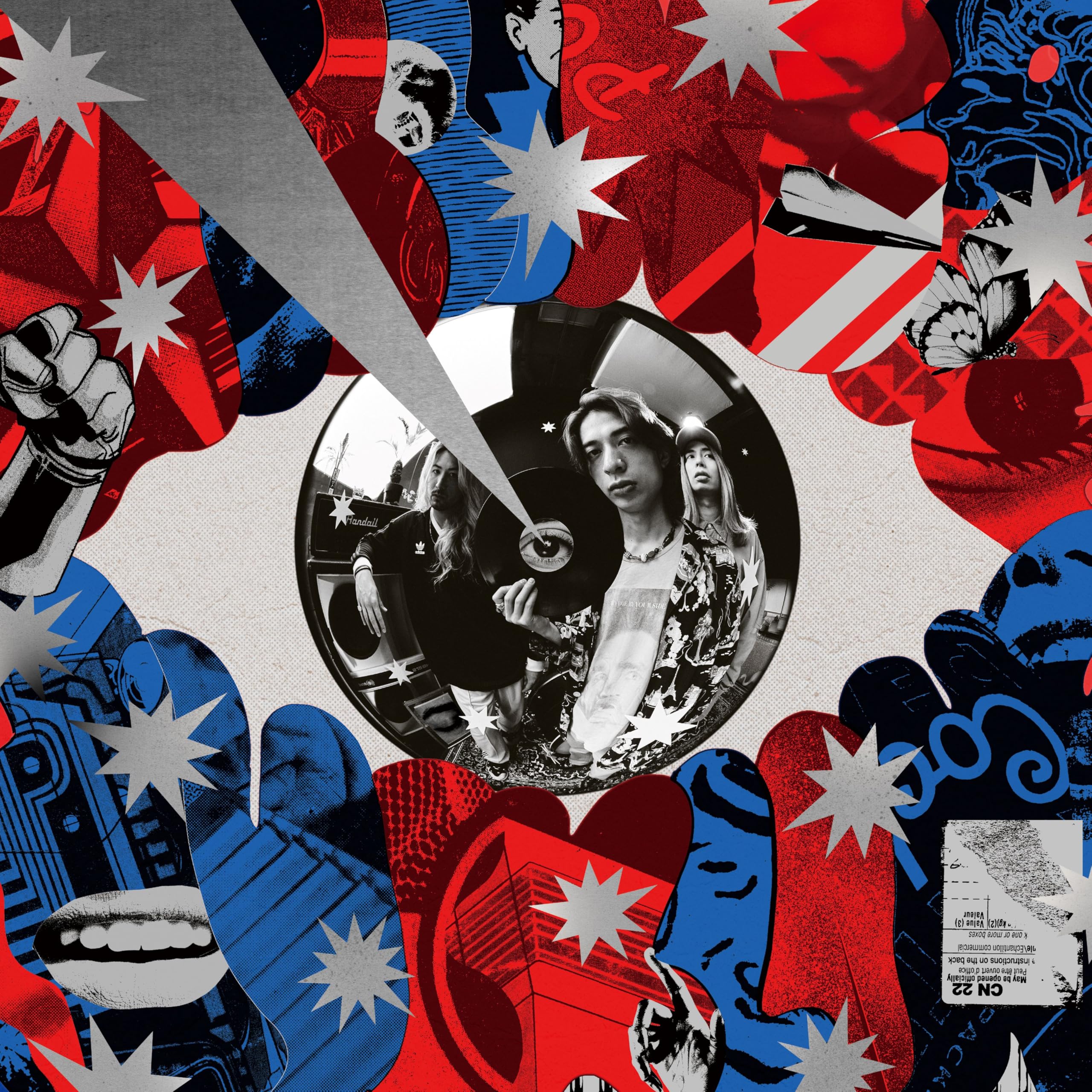 Ai [Regular Edition] w.o.d. [CD] NEW