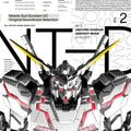 Hiroyuki Sawano Mobile Suit Gundam Unicorn Original Soundtrack Vol.2 LP record