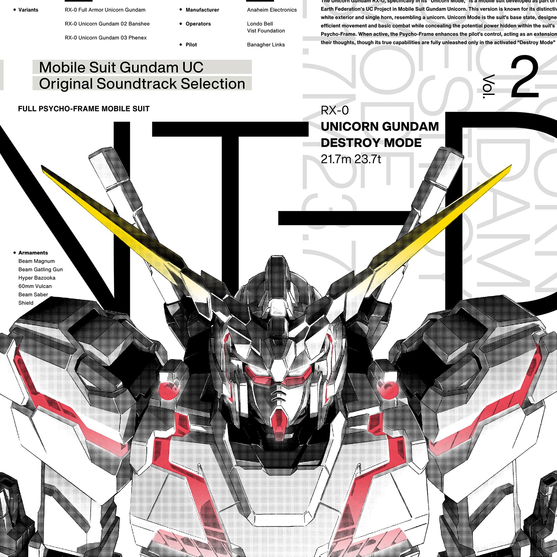 Hiroyuki Sawano Mobile Suit Gundam Unicorn Original Soundtrack Vol.2 LP record