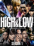 HiGH & LOW SEASON 1 Complete Edition DVD Box w/Tracking# New Japan NEW