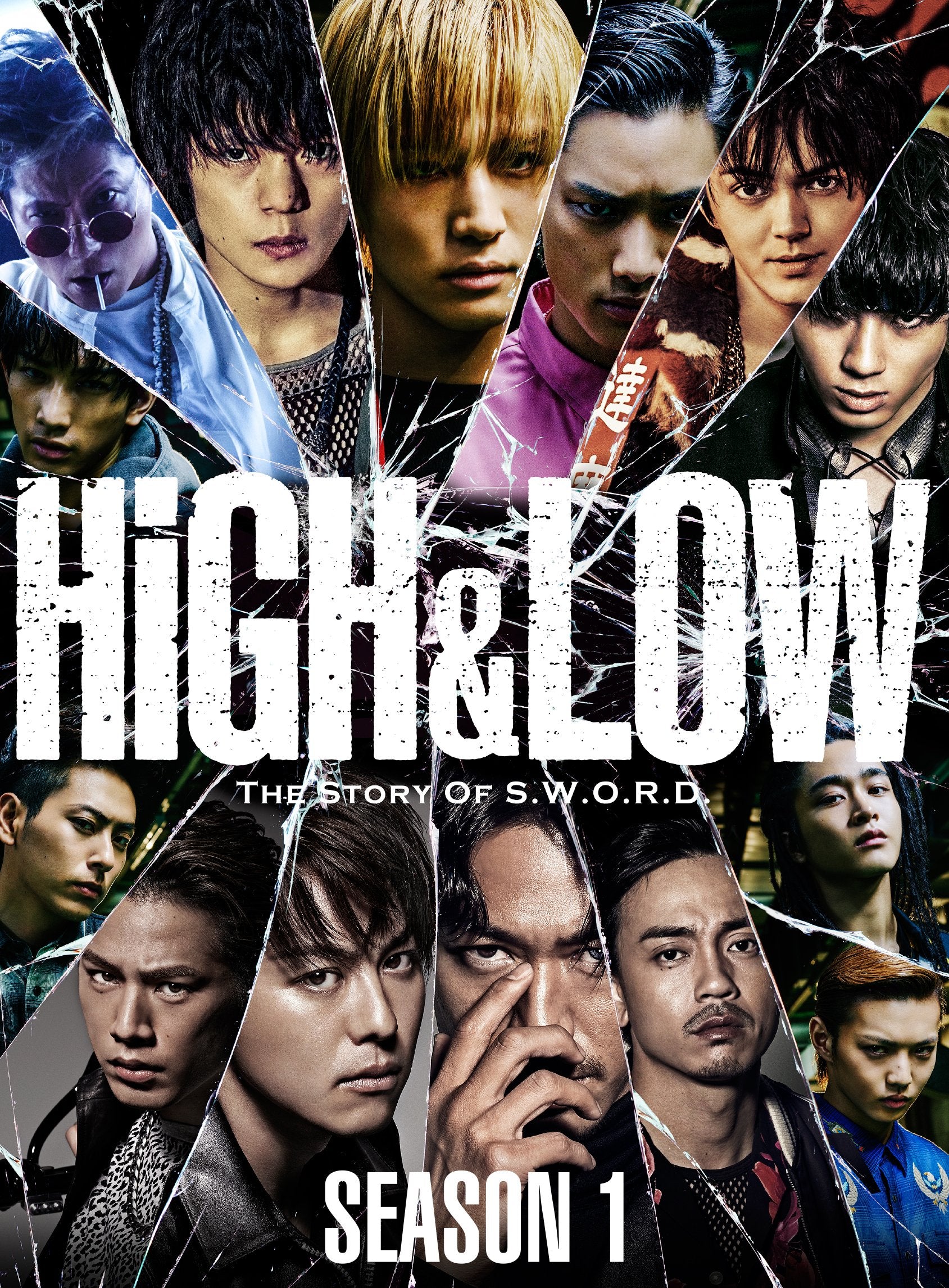 HiGH & LOW SEASON 1 Complete Edition DVD Box w/Tracking# New Japan NEW