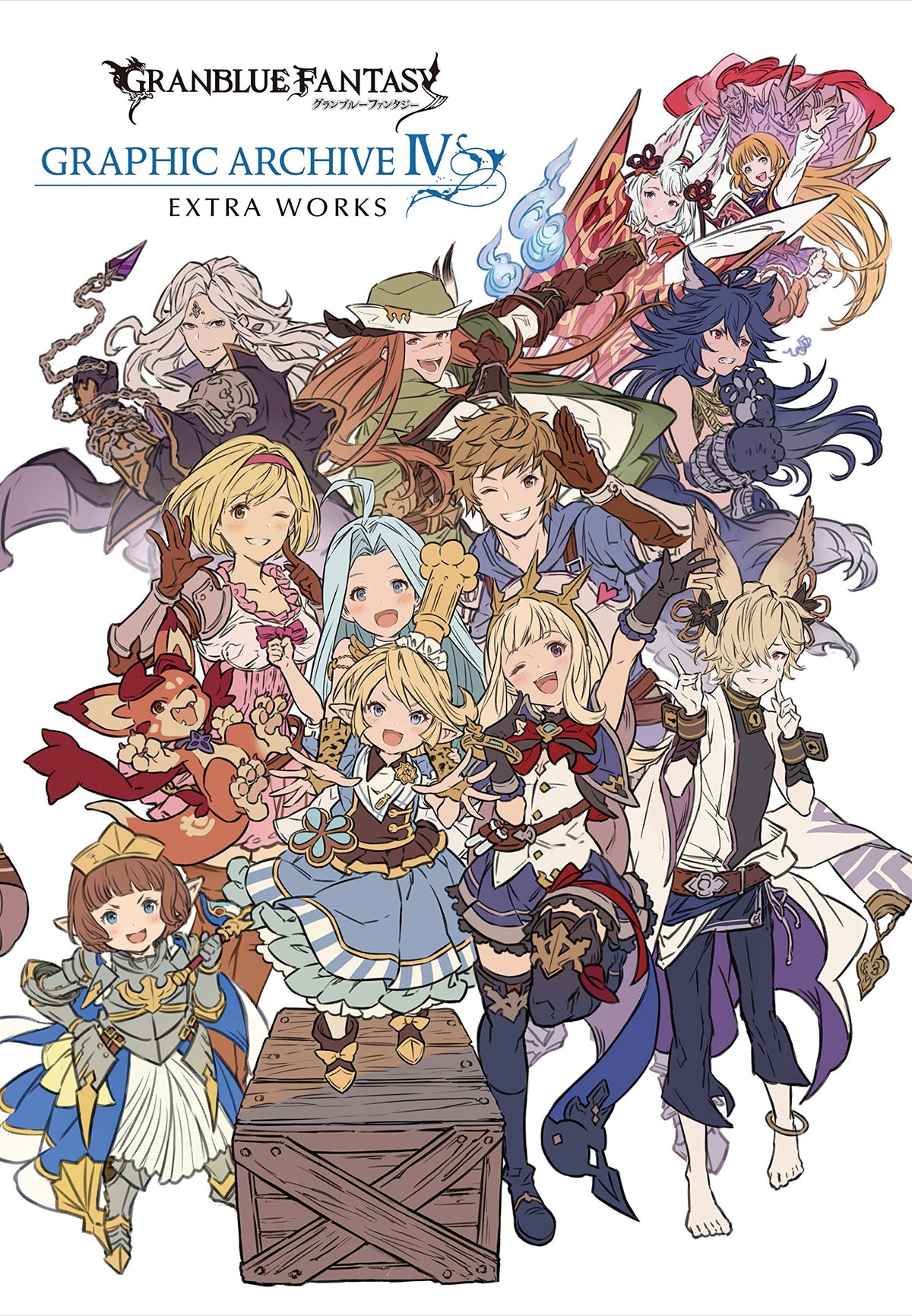 GRANBLUE FANTASY GRAPHIC ARCHIVE IV EXTRA WORKS NEW