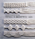 Japan NEW Macrame Lace Knot Design Macrame Accessories and Bags