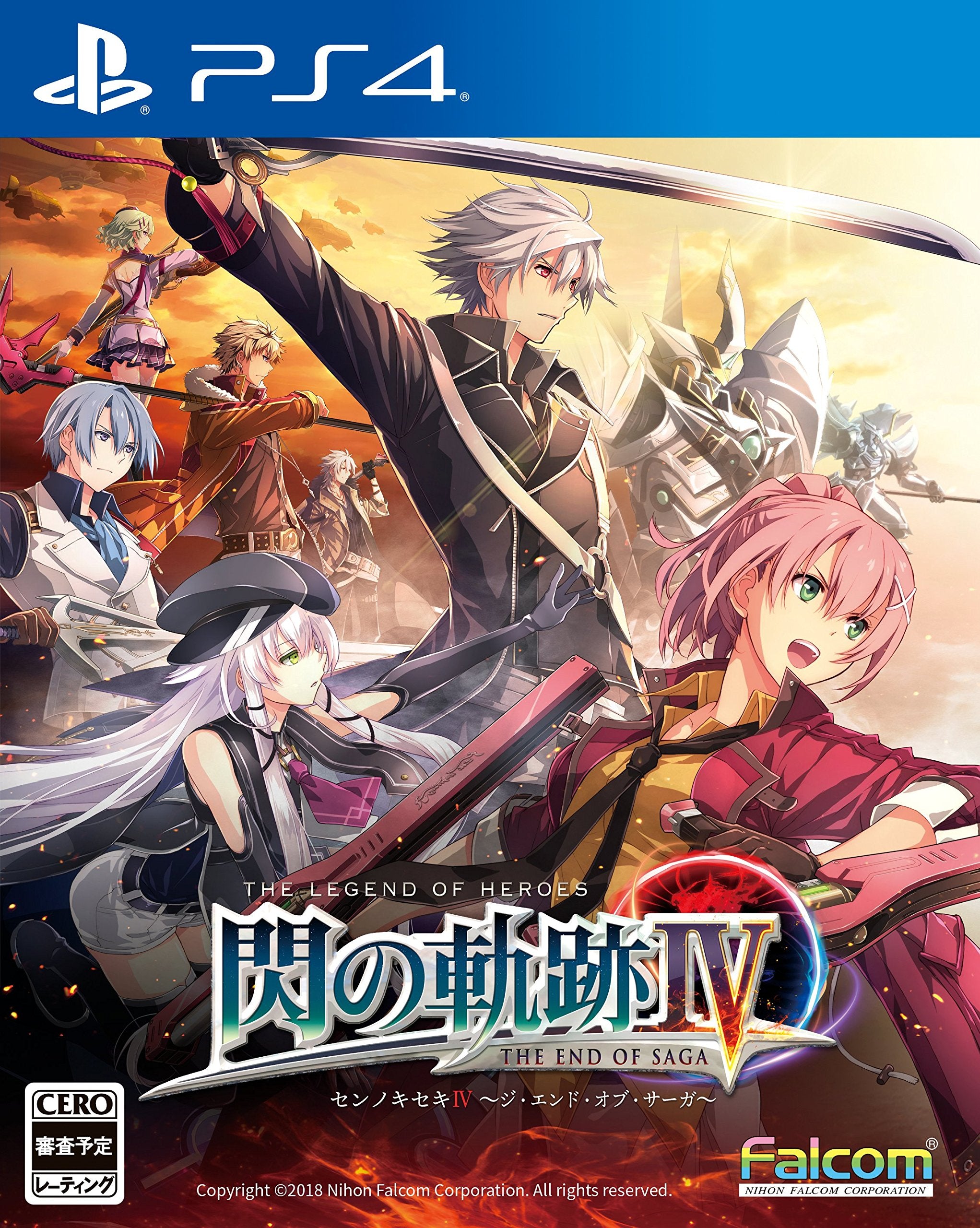 PS4 Legend of Heroes Thousand Miracles IV Limited Edition Japanese Game Unopened
