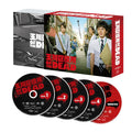 [Blu-ray] Tamagawa Ward Office Of The Dead Blu-Ray Box_ NEW