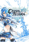 Crystal of Reunion Official Setting Material Collection NEW
