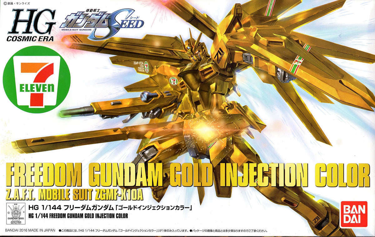 HGCE 1144 Freedom Gundam Gold Injection Color Plastic Model 7-Eleven NEW