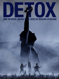 ONE OK ROCK DETOX JAPAN TOUR 2025 AT NISSAN STADIUM Blu-ray Booklet NEW