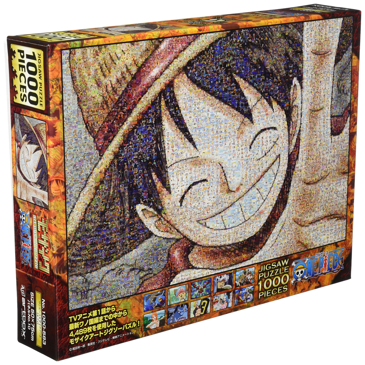 'Ensky One Piece Luffy Mosaic Art 1000 Piece Jigsaw Puzzle NEW'