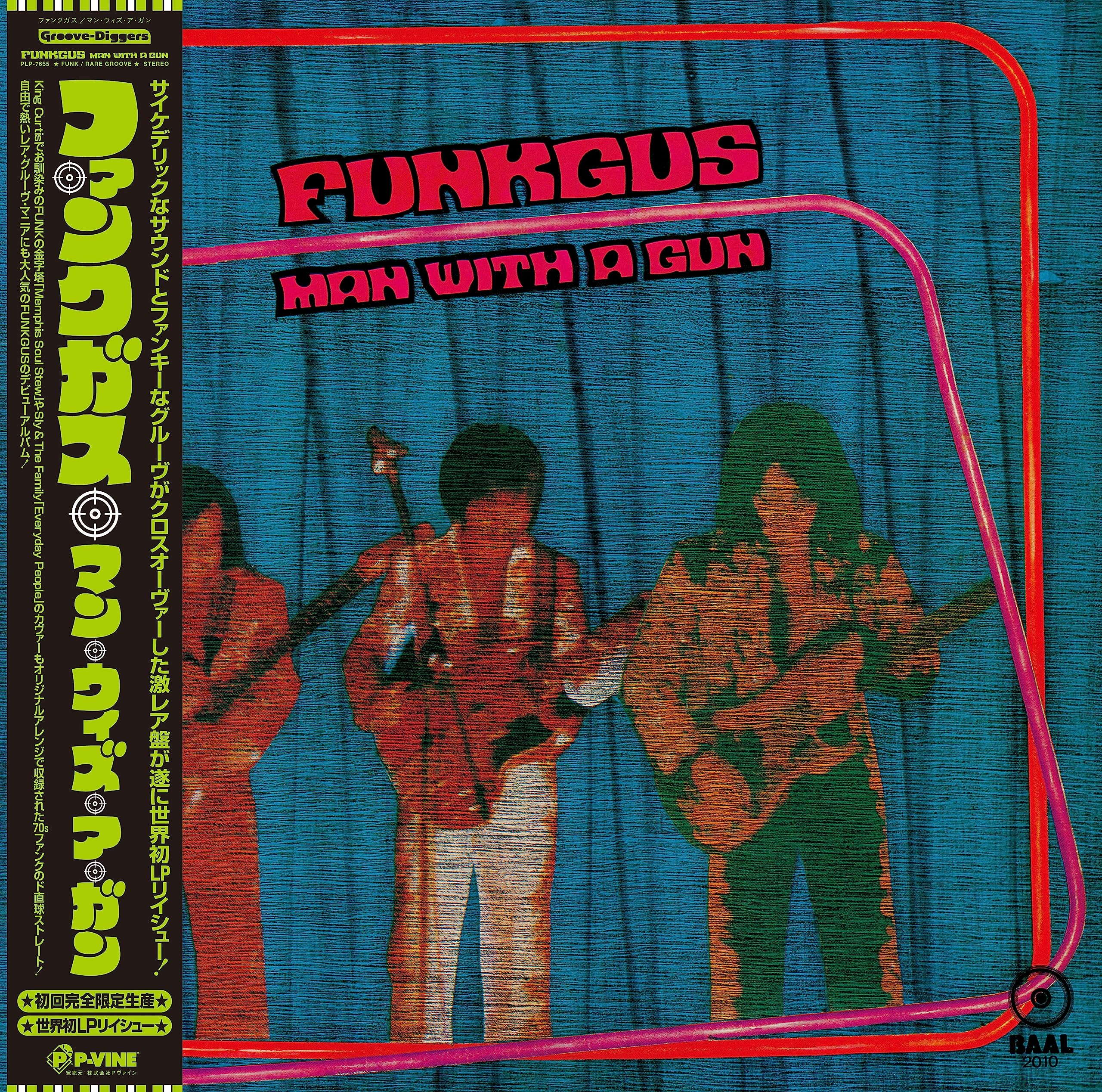 Funkgus/Man With A Gun PLP7655 New LP NEW