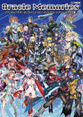 Oracle Memories -Phantasy Star Online 2 Trading Card Game Illustration NEW